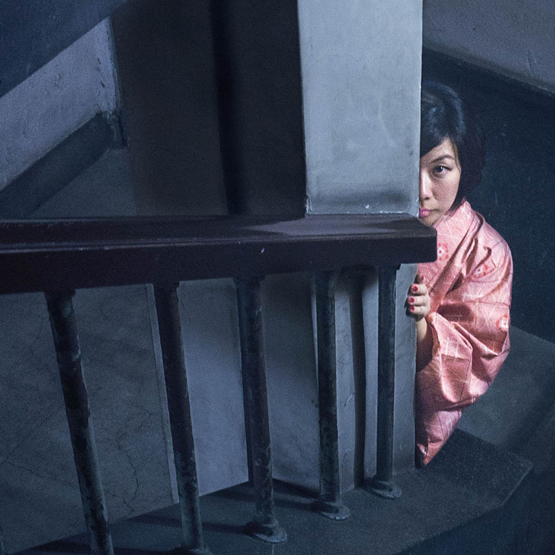 永遠も半ばを過ぎて